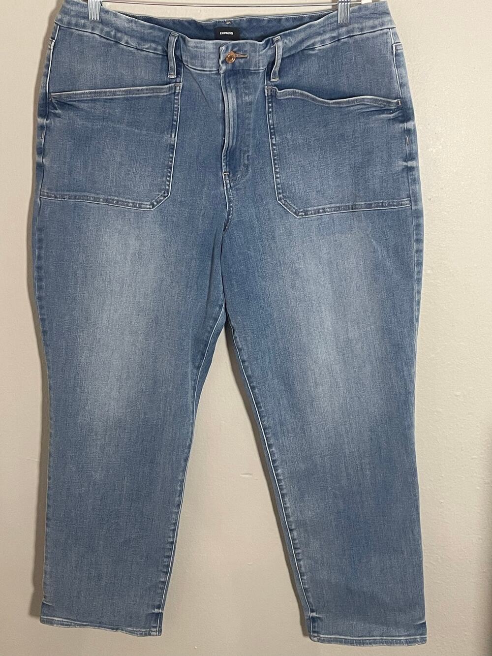 Express FLEXX High Rise Light Wash Stretch Denim Jeans Size XL 18/20